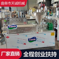 曲阜天诚机械设备出售自熟豆皮机设备 小型干面皮机 多功能人造肉机设备图片及产品详情