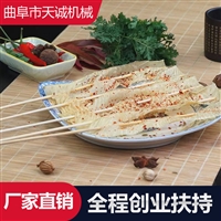 天誠機械設備地攤小吃鐵板豆皮生產機器 燒烤食材豆皮價格設備圖片及產品詳情