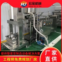 济南宏金机械设备有限公司机械设备达州全自动豆腐皮机可定制 做豆腐皮机免费培训技术图片及产品详情