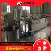 济南宏金机械设备有限公司机械设备广安小型豆腐皮机器 气压双扒豆腐皮机价格图片及产品详情