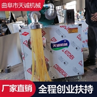 曲阜天诚机械设备农村作坊玉米面条加工设备 省时高产米线米粉机图片 价格
