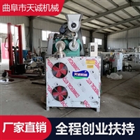 曲阜天诚机械设备天诚牌商用自熟面条机 摩擦挤出米线米粉机价格图片 价格