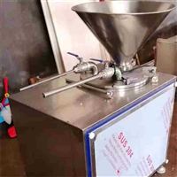 諸城市景翔食品機械機械設備烤腸中型定量灌腸機 魚腸液壓灌腸機 紅腸灌裝機圖片 價格