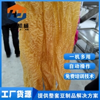 济南宏金机械设备有限公司机械设备黄豆榨油蛋白肉挤出机 做素牛排豆皮机厂家直供图片及产品详情