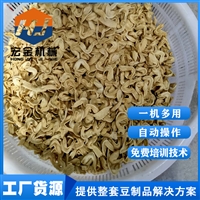 濟南宏金機械設備有限公司機械設備豆制品設備 新型自熟牛排豆皮機 蛋白肉機自動操作圖片及產品詳情