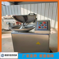佳利機械設備斬拌機使用說明 全自動斬拌機 變頻斬拌機廠家銷售圖片 價格