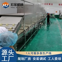 宏金机械设备宏金机械日产3吨节能型腐竹机 豆油皮生产机器 豆制品加工设备图片及产品详情