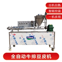 天誠機械設備全自動豆皮機干面皮機設備介紹圖片及產品詳情