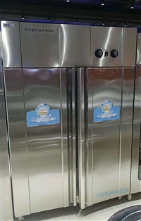 美厨机械设备美厨商用消毒柜rtp720mc-2工程款热风循环消毒柜 双门高温消毒柜图片及产品详情