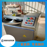 佳利機械設備全自動牛羊肉斬拌機 變頻斬拌機 肉糜斬拌機生產廠家圖片 價格