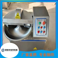 佳利機械設備雞肉斬拌機 全自動變頻斬拌機 肉糜斬拌機生產廠家圖片 價格