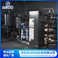 金信機(jī)械機(jī)械設(shè)備整線設(shè)計(jì)果酒生產(chǎn)線 設(shè)備葡萄果酒生產(chǎn)線 果酒釀造設(shè)備廠家圖片及產(chǎn)品詳情