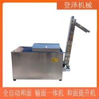 登澤機械設備多功能和面提升機 登澤刀切饅頭機 饅頭機流水線圖片 價格