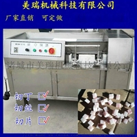 博爾特機械機械設備凍鮮肉切丁機 全自動切丁機圖片 價格