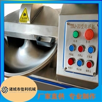 佳利機械設備魚糜斬拌機 魚肉斬拌機 魚肉斬拌機生產廠家圖片 價格