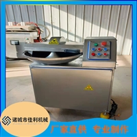 佳利機械設備午餐肉斬拌機 全自動斬拌機 變頻斬拌機生產廠家圖片 價格