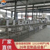 宏金机械设备日产10吨自动豆腐机生产线 宏金机械老豆腐设备 豆制品成套设备图片及产品详情