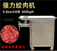贛云機(jī)械設(shè)備立式不銹鋼絞肉機(jī)，絞肉機(jī)的使用方法和注意事項(xiàng)圖片 價格
