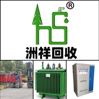 機器設備機械設備晉江面粉<span id=