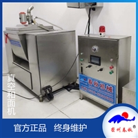 诸城市春秋机械有限公司机械设备商用真空和面机 食堂餐厅包子馒头饺子和面机 大型全自动和面机图片 价格