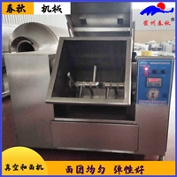 诸城市春秋机械有限公司机械设备馒头面条真空和面机 面粉全自动搅拌混合设备 饼干饺子皮和面机图片 价格