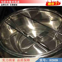 乐高机械机械设备8型肉丸打浆机乐高8型肉丸打浆机 三相电肉丸机 小型肉丸成形机货号h2039图片 价格