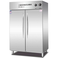 康煜機械設備康煜高溫熱風循環消毒柜rtp-1300d 商用雙門不銹鋼餐具消毒柜圖片及產品詳情
