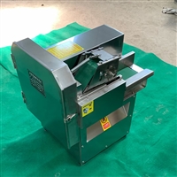 錦賢機械切菜機錦賢機械切菜機 <span id=