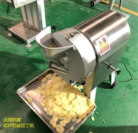 沃成机械切菜机贵阳土豆切波纹片机 洋芋切波纹片机器 厚薄均匀 欢迎来厂采购图片 价格