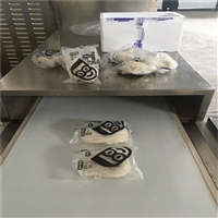 西安圣达环保设备有限公司食品杀菌设备铜川市米线杀菌 擀面皮杀菌机 微波灭菌设备 米线杀菌机图片及产品详情