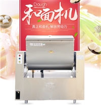 銀鷹機(jī)械設(shè)備銀鷹商用<span id=