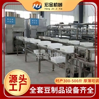 宏金機械設備大號型沖漿<span id=