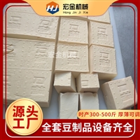 宏金机械设备冲浆豆腐成型机 宏金机械嫩豆腐生产设备 豆制品生产流水线图片及产品详情
