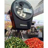 dremax切菜機(jī)dremax切菜機(jī) dx-50t 小辣椒<span id=
