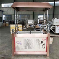 山東西南機(jī)械制造有限公司機(jī)械設(shè)備山東腐竹機(jī)設(shè)備 小型油皮機(jī) 生產(chǎn)全流程 型號(hào)發(fā)貨快圖片及產(chǎn)品詳情