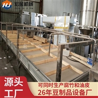 宏金机械设备宏金机械手工腐竹机 蒸汽豆油皮机器 多功能豆制品加工设备图片及产品详情