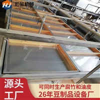 宏金机械设备小型腐竹机成套设备 宏金机械油皮机响铃卷机器 豆制品生产流水线图片及产品详情