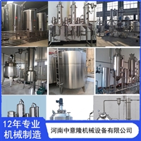 中意隆機械設備白酒生產線 白酒灌裝設備 釀酒設備廠家圖片及產品詳情