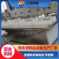 宏金機械設備鹵水<span id=