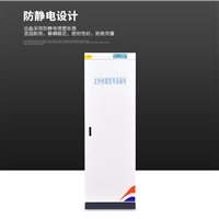 同恩機械設備推車式消毒柜 te950xg-a 7寸觸摸屏檔案消毒柜 臭氧消毒柜圖片及產品詳情