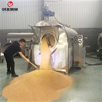 創美機械設備榨油料炒貨機器 芝麻醬生產加工設備 月餅糕點用白芝麻炒制效果好圖片及產品詳情