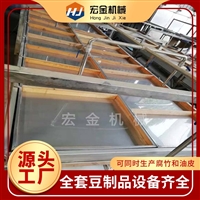 宏金机械设备制作腐竹的机器 宏金机械酒店腐竹油皮机 豆制品生产流水线图片及产品详情