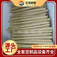 宏金机械设备豆棒机豆棍机器 宏金机械半自动腐竹油皮机 豆制品设备生产线图片及产品详情