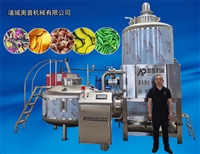 ap机械设备香蕉片低温真空油炸机奥普机械图片 价格