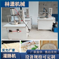 林潇机械设备60饼丝机 50饼丝机 烙饼机图片 价格