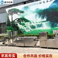 鑫豐機(jī)械設(shè)備鑫豐豆制品加工設(shè)備 大型豆皮機(jī)生產(chǎn)線 自動(dòng)豆腐皮機(jī)視頻圖片及產(chǎn)品詳情
