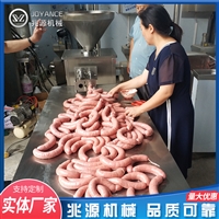 兆源机械机械设备香肠液压灌肠机,全自动灌肠加工机器设备图片 价格