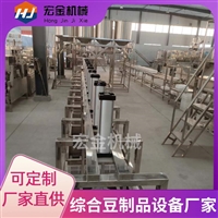 宏金機械設備全自動智能豆腐機 宏金機械日加工5噸豆腐設 <span id=
