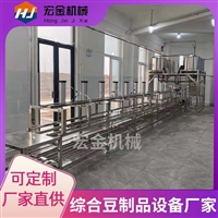 宏金机械设备现代化豆腐机生产线 宏金机械大豆腐加工设备 大型豆腐厂需要设备图片及产品详情