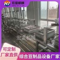 宏金機械設備宏金機械彩色<span id=
